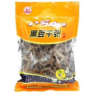 淮南特产八公山黑豆千张豆皮黄豆千张干千张淮南千张皮
