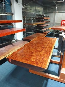 北京巴花大板餐桌自然边原木实木大板茶桌台几台画案办公桌电脑书