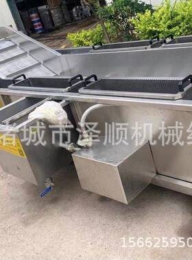 虾品仁冰挂冰机 大虾挂冰冰机 海参挂冰机 396海产挂设备 裹均匀
