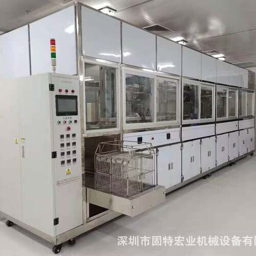 超NGY声波清机洗设备工业五机电械新源除锈除金尘多槽能超声波清