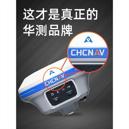 测rk测量仪gps工程测CHCNAV/绘1x1视觉放样x华6惯导高精度X7 X16