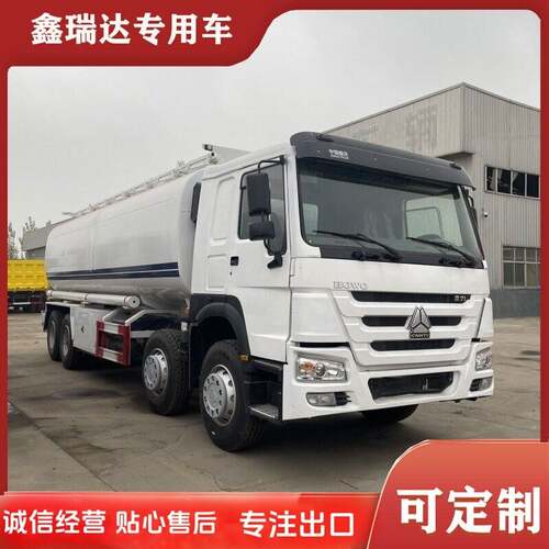 外贸液体油车直供20方车大油型重汽豪汽沃柴ZYK油运油油车