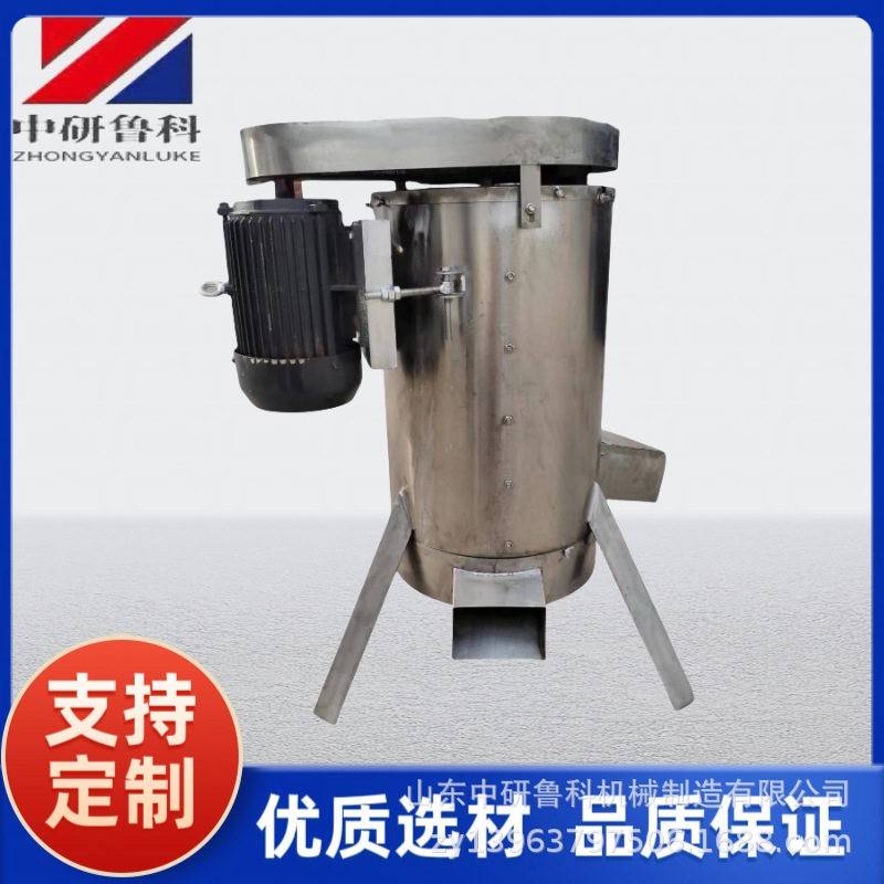 核果核肉分离脱核器牛果油 果芒果西梅核机 去大中研鲁科产能水用图片