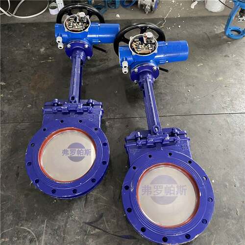 弗罗帕斯PZ973X-1C质电动胶密封刀型闸阀 DN2050电动浆液阀 橡厂