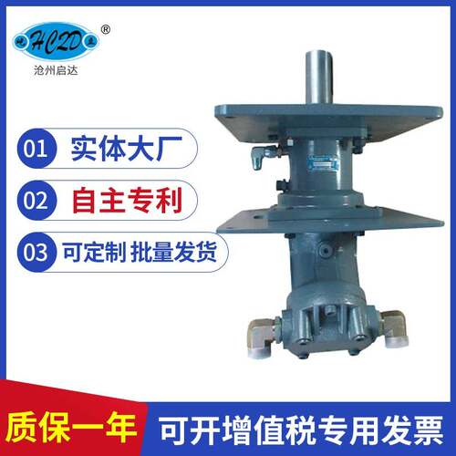 厂家89供摆线行应走液压液速马达 低速大扭矩压马达液 压摆线马达