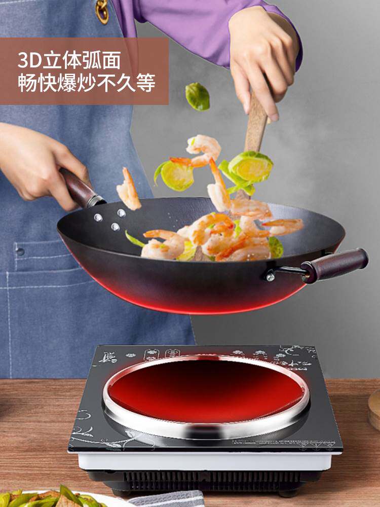 摩力斯凹面电磁炉嵌入式家用商用大功率电磁炉凹形炒菜火锅厨房炉使用感如何?