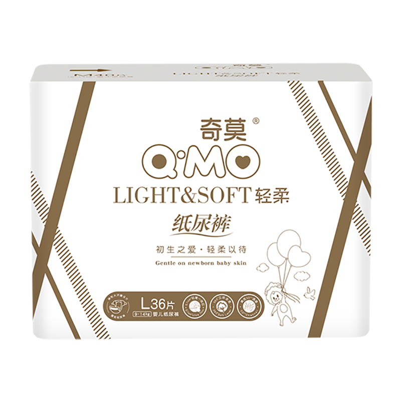 奇莫中国大陆男女通用纸尿裤