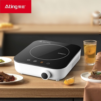Ating/爱庭mini电磁炉家用便携宿