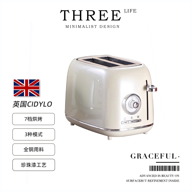 Tlife·Graceful·英国CiDylo多