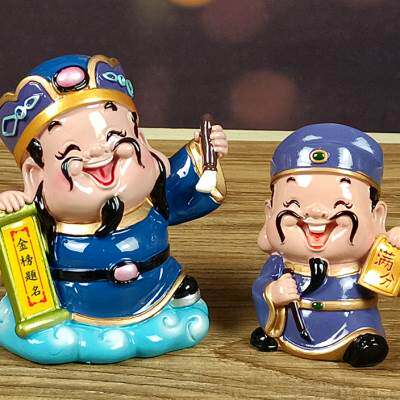 文曲星文昌帝君神像金榜题名摆件文昌塔九层十三层工艺品家居装饰