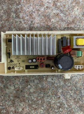 适用云米滚筒洗衣机WD10FM-G1A变频板驱动板BD6265B