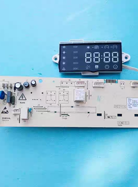 TCL滚筒式洗衣机电脑板XQG85-F14303HBDP控制主板型号3104010075