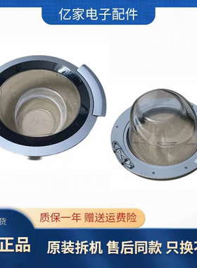 适用西门子洗衣机WD12H460TI WM12S468TI/12S461TI观赏门玻璃门