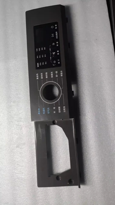 云米WD10SA滚筒洗衣机面板外壳各种型号成色好面板