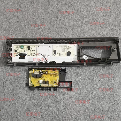适用小天鹅滚筒洗衣机TD100VC809MUIY主板17138100027878电脑板