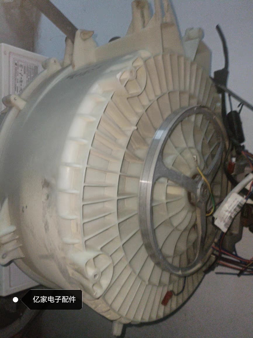 原装美的滚筒5.3公斤洗衣机MG53-8031 整套桶 前桶后桶不锈钢内桶