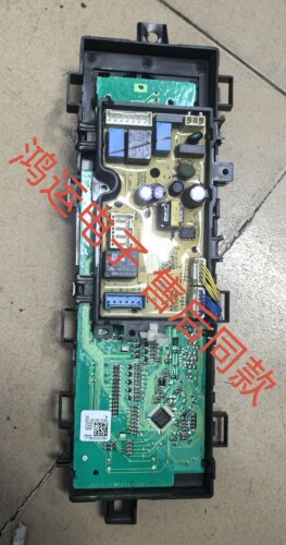 TH70VZ21S小天鹅7KG烘干机滚筒除菌干衣机电脑板17138200003488