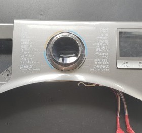 适用三星洗衣机电脑板WD12J8420GX/SC DC92-01726A显示板017246A