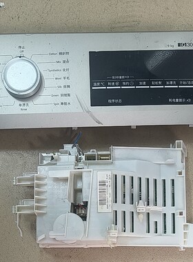 适用西门子 WG42A2Z01W/WG42A2Z31W/WG42A2Z81W主板显示板