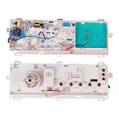 美的变频洗衣机MG100V51D5电脑主板17138100016353电脑主板