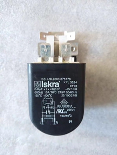 适用西门子洗衣机XQG60 WM08X1600W滤波器iQ100启动电容抗干扰器