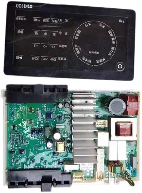 适用西门子滚筒洗衣机WM12L2688W10L WM12L2680W电脑板主板电源板