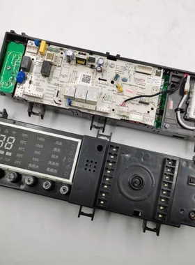 7863滚筒洗衣机电脑板TG80-1422WIDG主板17138100007863  800060