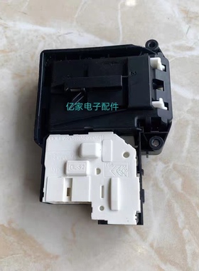 原装LG滚筒洗衣机电子门锁EBF61315801门开关WD-N51HNG21/VH451D5