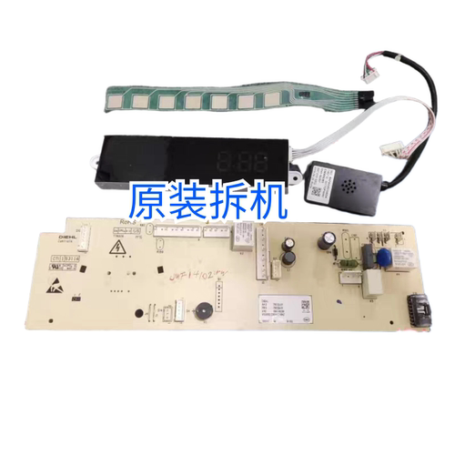适用苏宁极物洗衣机JWF14102WW电脑板5041-00266/00205主板电源板