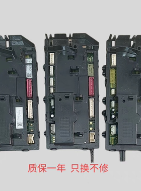 海信容声洗衣机电脑板电源板XQ80G90 100-UH1205 1256 ND145 1405