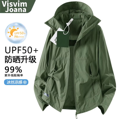 VisvimJoana山系轻薄防晒服