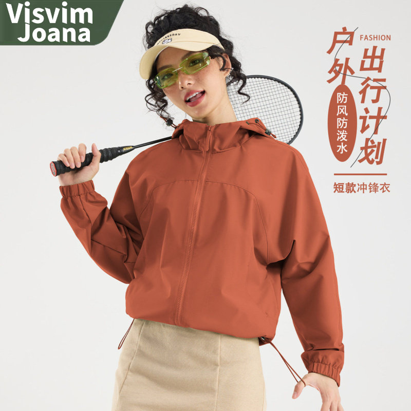 Visvim Joana早春冲锋衣外套女2026休闲运动户外登山徒步短款上衣