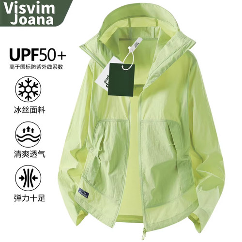 VisvimJoana户外防晒衣