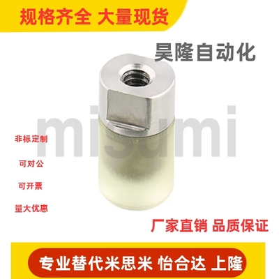 URLH URLM URLL PSHLH URSH URSM URSL RSHLH聚氨酯压块 内螺纹型