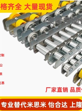 轮条QJD41 61 66-19 20 21 22 23 24 25 26 27 28 29 30 31 32 33