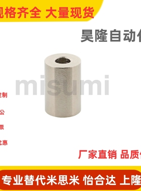 定制专拍 SCB8-55/KNCLSS8-1210