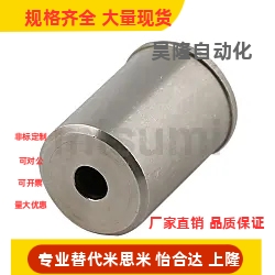 压入式球头柱塞  PFPPN2  PFPPN3  PFPPN4  PFPPN5  PFPPN6