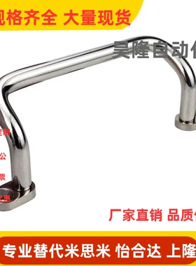 角型拉手XAF70/68/67/69-L100/L120/L125/L88/L110/L160/L66/L48