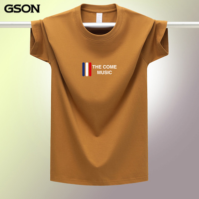 GSON短袖青少年圆领半袖