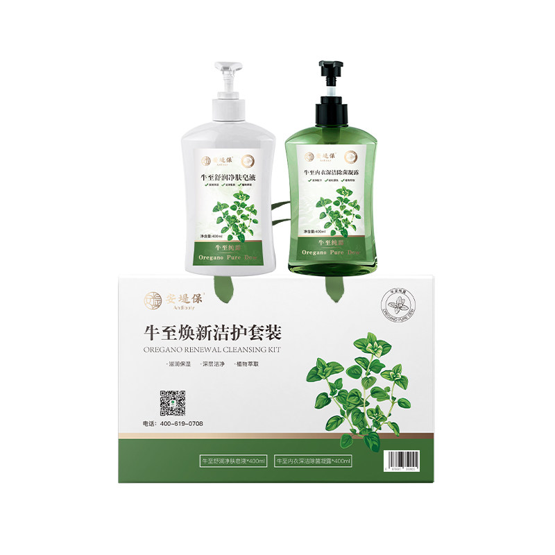 一瓶皂液400ml+一瓶凝露400ml