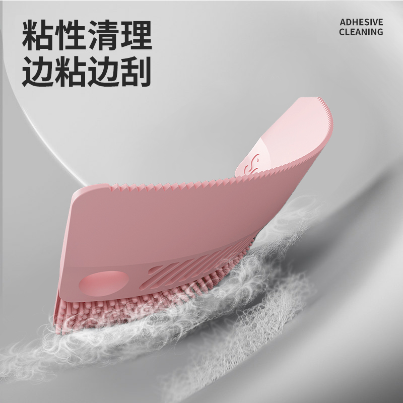 去猫毛猫毛清理神器去毛刷硅胶