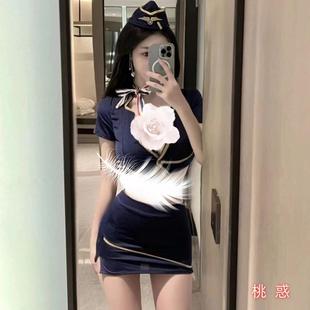 性感内衣空姐女仆制服纯欲诱惑火辣情趣床上镂空睡衣高级感包臀裙