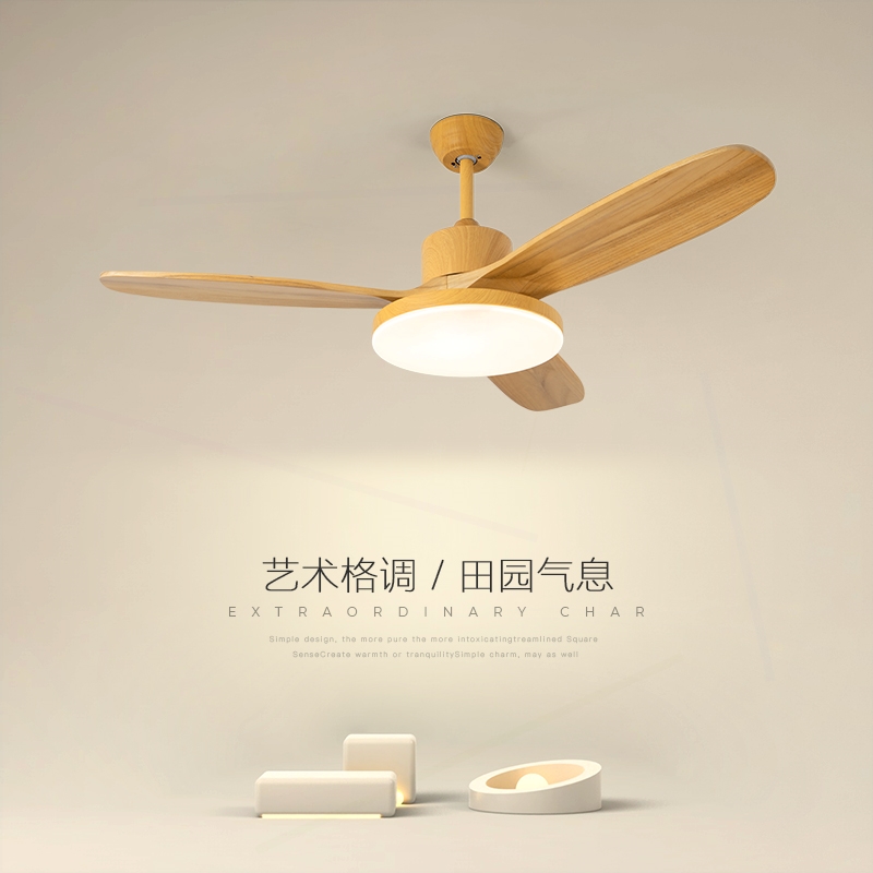 餐厅风扇吊灯日式原木风灯具电扇
