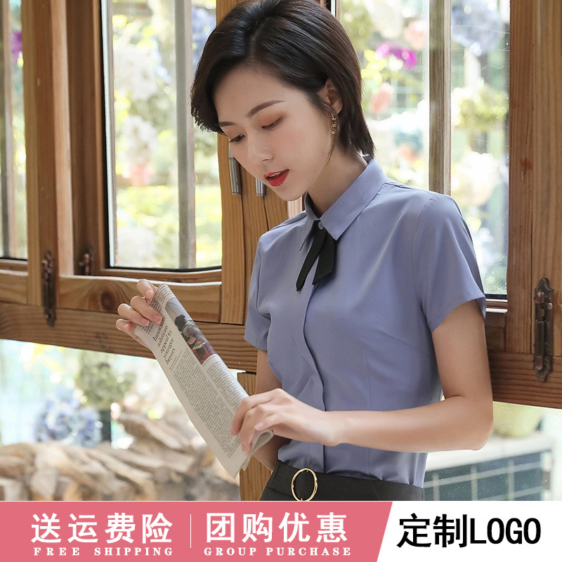职业装套装衬衫夏季收银员美容院服务员餐饮酒店前台接待工作服女