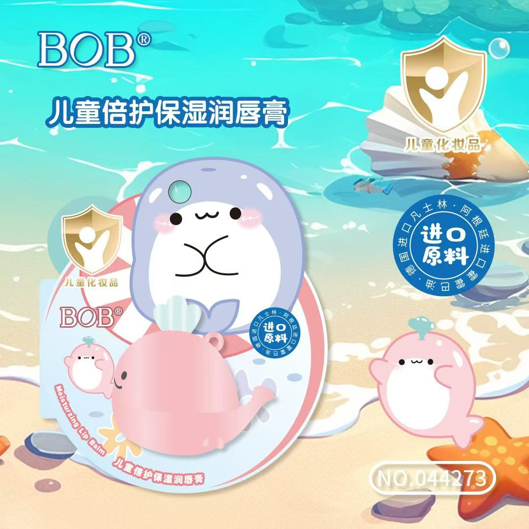 BOB小鲸鱼滋润倍护润唇膏补水滋养呵护水润保湿修护倍润淡唇纹