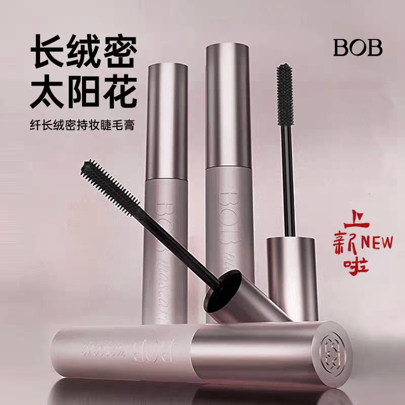 睫毛膏不易脱妆BOB浓密