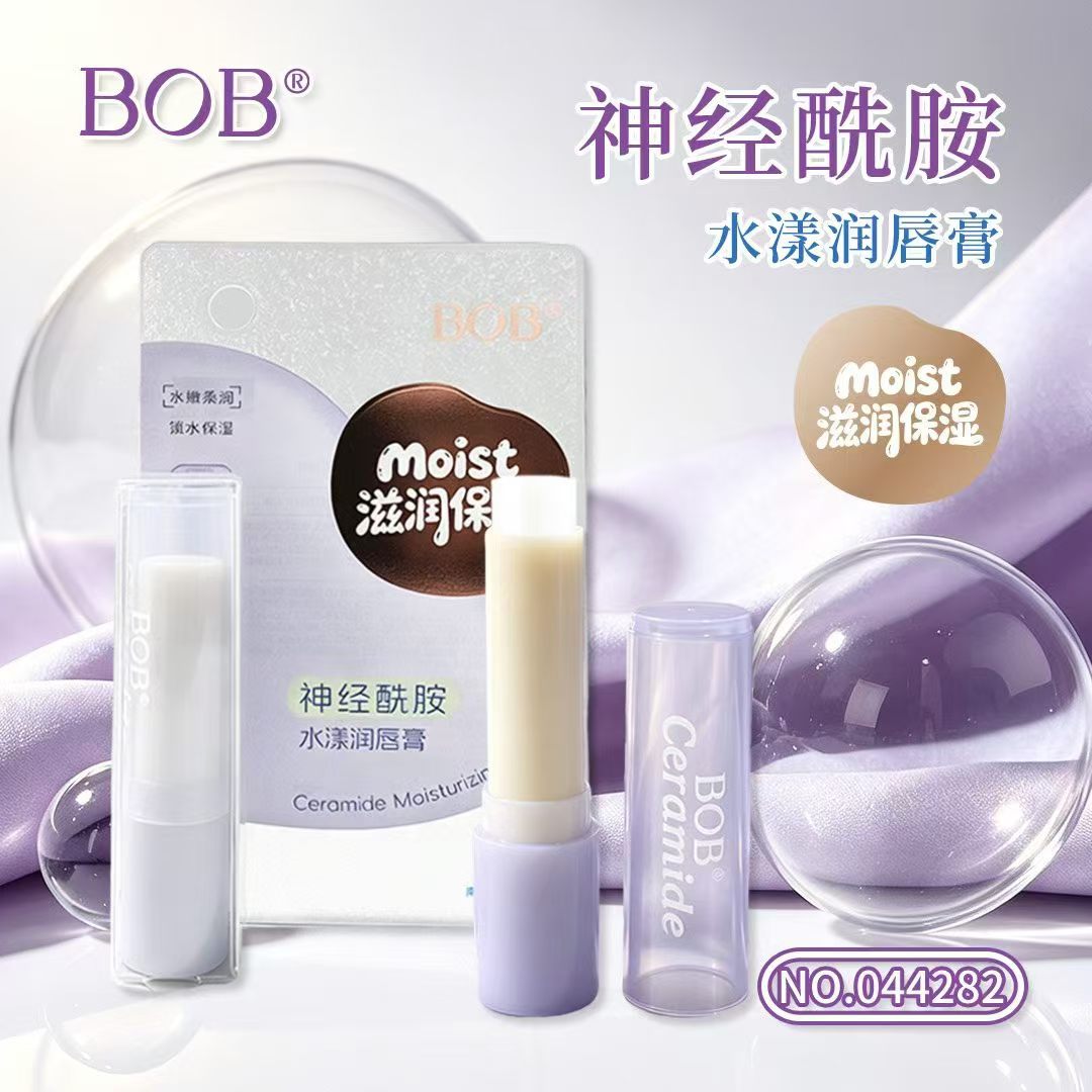 BOB神经酰胺水漾滋润保湿补水不油腻不起皮淡化唇纹防干润唇膏