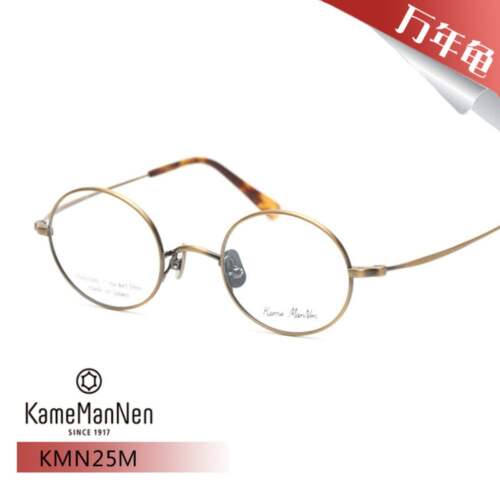 万年龟KameMannen复古男女款全框眼镜架KMN22/25M/52M/01TR/48/53