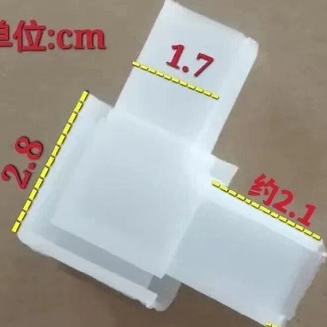 铝合金纱窗拐角老式塑钢内置白色塑料角码弹簧扇纱窗通用直角配件