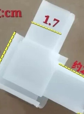 铝合金纱窗拐角老式塑钢内置白色塑料角码弹簧扇纱窗通用直角配件